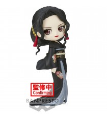 Figurine Demon Slayer Kimetsu No Yaiba - Muzan Kibutsuji Q Posket 14cm