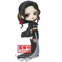 Figurine Demon Slayer Kimetsu No Yaiba - Muzan Kibutsuji Q Posket 14cm