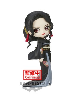 Figurine Demon Slayer Kimetsu No Yaiba - Muzan Kibutsuji Q Posket 14cm