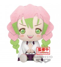 Peluche Demon Slayer Kimetsu No Yaiba - Mitsuri Kanroji 23cm