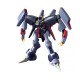 Maquette Gundam - 214 Byarlant Gunpla HG 1/144 13cm