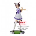 Figurine Umamusume : Pretty Derby - Mejiro Ryan 18cm