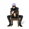 Figurine Jujutsu Kaisen - Satoru Gojo Break Time Collection Vol.4 11cm