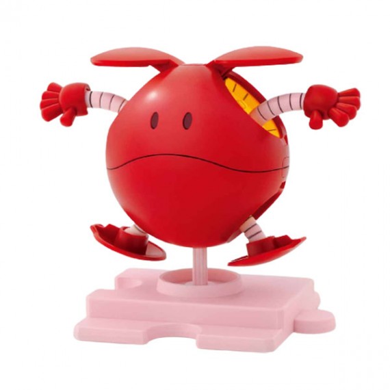 Maquette Gundam - Haropla Haro Diva Red 10cm