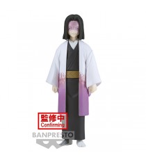 Figurine Demon Slayer Kimetsu No Yaiba - Kagaya Ubuyashiki Vol.29 17cm