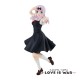 Figurine Kaguya Sama Love Is War - Chika Fujiwara Pop Up Parade 17cm