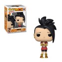 Figurine Dragon Ball Z - Kale Pop 10cm