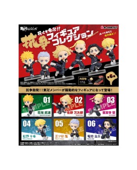 Re-Ment - Tokyo Revengers : Let's Go Toman !! Conflict Collection - Boite de 6 PCS
