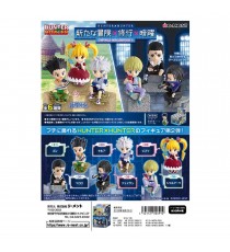 Re-Ment Hunter X Hunter : My New Adventure - Boite de 6 PCS