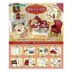 Re-Ment - Japan Petit Sample : Rose'N Palace - Boite de 8 PCS