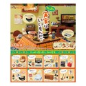 Re-Ment - Japan Petit Sample : Parents' Home - Boite de 8 PCS