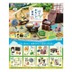 Re-Ment - Japan Petit Sample : My Sweet Memories In Country - Boite de 8 PCS