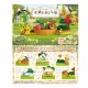 Re-Ment - Pokemon : Garden Afternoon Of Sunshine Filtering Through Trees - Boite de 6 PCS