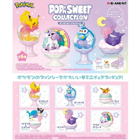 Re-Ment - Pokemon Pop'N Sweet Collection - Boite de 6 PCS