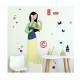 Stickers Muraux Disney - Geant Mulan 125X41Cm