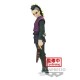 Figurine Demon Slayer Kimetsu No Yaiba - Genya Shinazugawa Vol 44 17cm