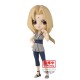 Figurine Naruto Shippuden - Tsunade Q Posket 14cm