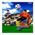 Virtua Striker 2 Occasion [ Dreamcast ]