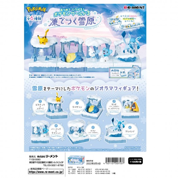 Re-Ment - Pokemon World Vol.3 : Frozen Snow Field - Boite de 6 PCS