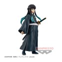 Figurine Demon Slayer Kimetsu No Yaiba - Muichiro Tokito Vol 44 15cm