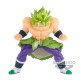 Figurine Dragon Ball Z - Broly Super Blood Of Saiyans Special 15cm