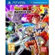 Dragon Ball Z Battle of Z - édition Day One Occasion [ Sony Ps Vita ]