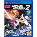 GUNDAM BREAKER 2 [ Import Japon ] Occasion [ Sony Ps Vita ]