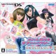 Oshare Majo Love and Berry [ Import Japon ] Occasion [ Nintendo DS ]