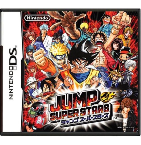 Jump Super Stars [ Import Japon ] Occasion [ Nintendo DS ]