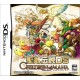 Seiken Densetsu : Children of Mana [ Import Japon ] Occasion [ Nintendo DS ]