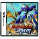 Choushoujuu Mecha MG [ Import Japon ] Occasion [ Nintendo DS ]