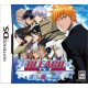 Bleach DS: Souten ni Kakeru Unmei [ Import Japon ] Occasion [ Nintendo DS ]