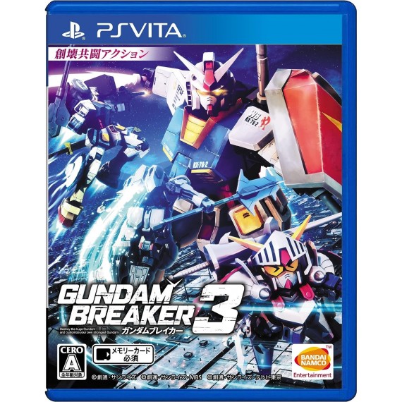 Gundam Breaker 3 [ Import Japon ] Occasion [ Sony Ps Vita ]
