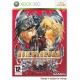 Guilty Gear II: Overture [ Import UK ] Occasion [ Xbox360 ]