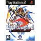 Drakengard 2 Occasion [ Sony PS2 ]