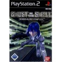 Ghost in the shell Stand alone complex Occasion [ Sony PS2 ]