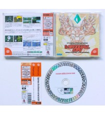 Virtual on oratorio tangram [ Import Japon ] Occasion [ Sega Dreamcast ]