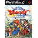 Dragon Quest L'odysée du roi maudit Platinum Occasion [ Sony PS2 ]