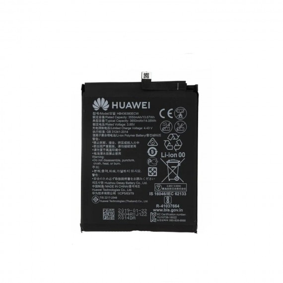 Batterie originale HUAWEI P30 - HB436380ECW
