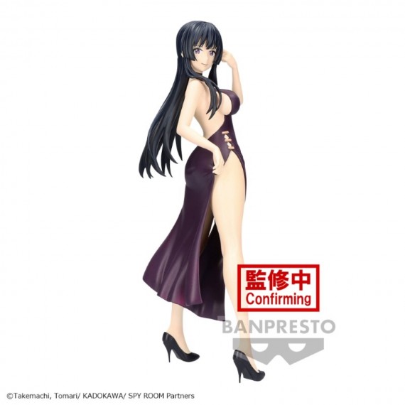 Figurine Spy Classroom - Thea Glitter&Glamours 23cm