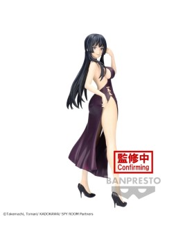 Figurine Spy Classroom - Thea Glitter&Glamours 23cm