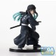 Figurine Demon Slayer Kimetsu No Yaiba - Muichiro Tokito Awakening Figurizma 18cm