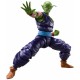 Figurine Dragon Ball Z - Piccolo Proud Namekian SH Figuarts 16cm