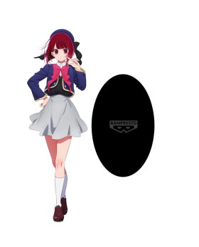 Figurine Oshi No Ko - Kana Arima Plain Clothes 19cm