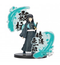 Figurine Demon Slayer Kimetsu No Yaiba - Muichiro Tokito Figure Ex 14cm