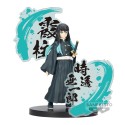 Figurine Demon Slayer Kimetsu No Yaiba - Muichiro Tokito Figure Ex 14cm