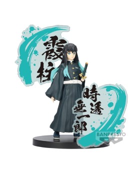 Figurine Demon Slayer Kimetsu No Yaiba - Muichiro Tokito Figure Ex 14cm