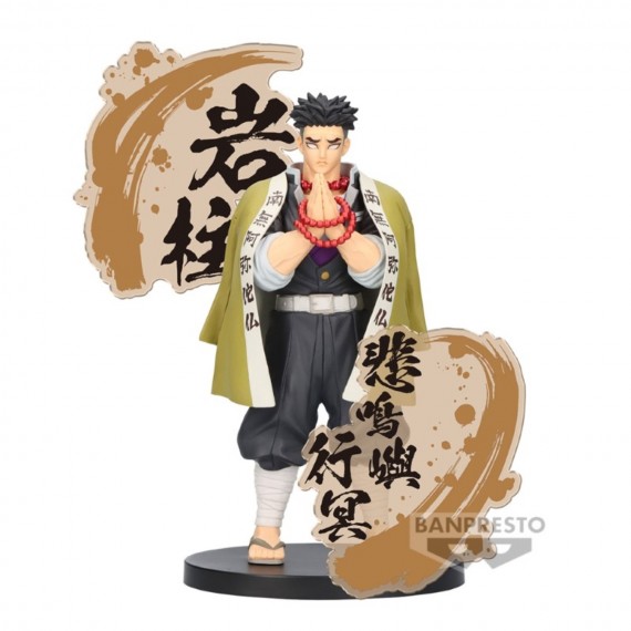 Figurine Demon Slayer Kimetsu No Yaiba - Gyomei Himejima Figure Ex 19cm