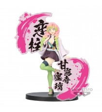 Figurine Demon Slayer Kimetsu No Yaiba - Mitsuri Kanroji Figure Ex 16cm