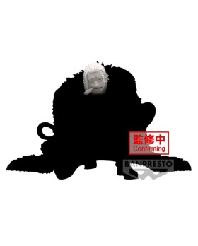 Figurine One Piece - Crocodile Battle Record Collection 8cm